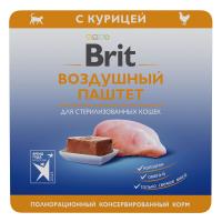 ДМ-00004074