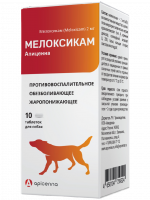 ДМ-00005697