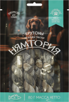ДМ-00007156