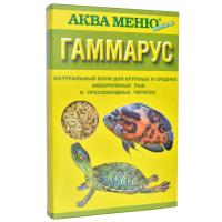 ДМ-00003983