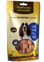 ДМ-00004552