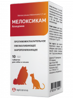 ДМ-00005696