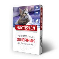 УТ000114650