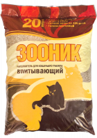 ДМ-00000084