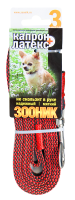 ДМ-00000517