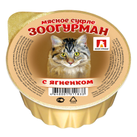 ДМ-00006535