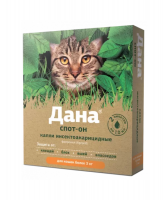 УТ000104528