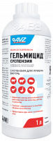 ДМ-00001809