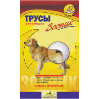 УТ000128950