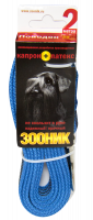 ДМ-00000663