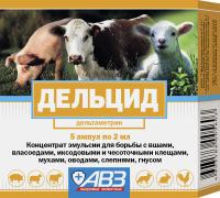 УТ000102351