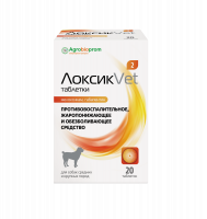 ДМ-00006246