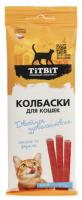 ДМ-00005534