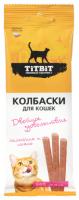 ДМ-00005536