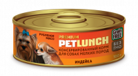 УТ000669650