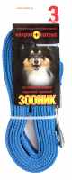 ДМ-00000507