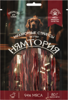 ДМ-00007137