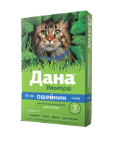 УТ000119122