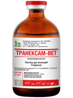 ДМ-00008080