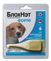 ДМ-00007511