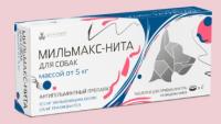 ДМ-00003973