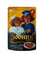 УТ000671038