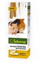 УТ000670512