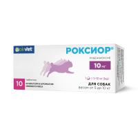 ДМ-00005844
