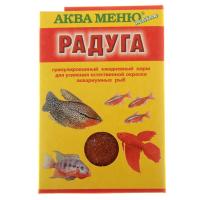 УТ000671436