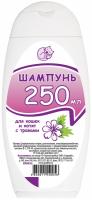 УТ000133274