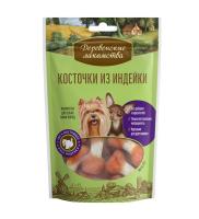 ДМ-00004564