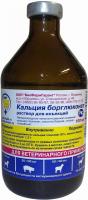 УТ000113486