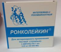 УТ000109541