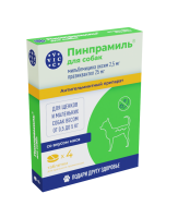 ДМ-00002945