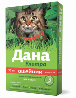 УТ000119074