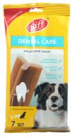 ДМ-00006065