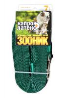 ДМ-00002047