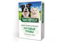 УТ000669505