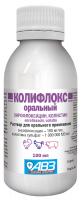 УТ000102545