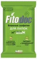 УТ000668049