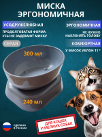 ДМ-00004472