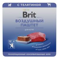 ДМ-00004067