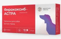 ДМ-00005047