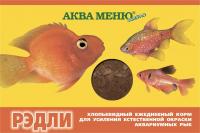 УТ000672231