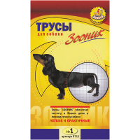 УТ000128947