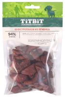 ДМ-00005478