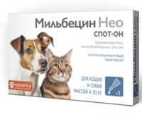 ДМ-00005440