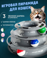 ДМ-00005313
