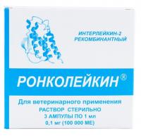 УТ000107420