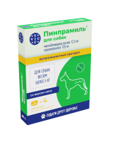 ДМ-00002944